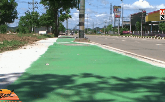 แจงปมปัญหาทางจักรยาน จ.ราชบุรี