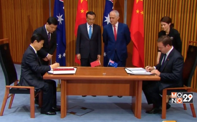 จีน-ออสเตรเลีย จับมือขยายเขตการค้าเสรี