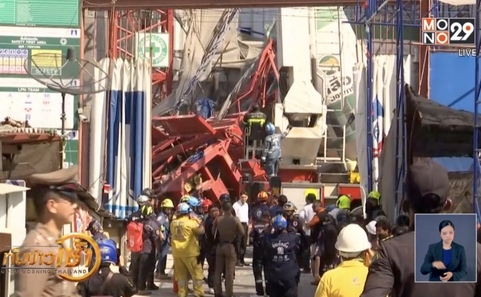 คาดเครนถล่มเกิดจากความผิดพลาดของผู้รับเหมา