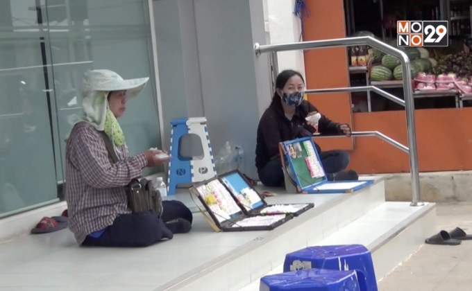 ตลาดสลากกินแบ่งรัฐบาล จ.เลย เงียบเหงา