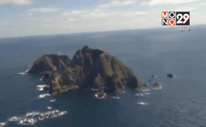 ญี่ปุ่นยังอ้างกรรมสิทธิ์เหนือหมู่เกาะดอกโด