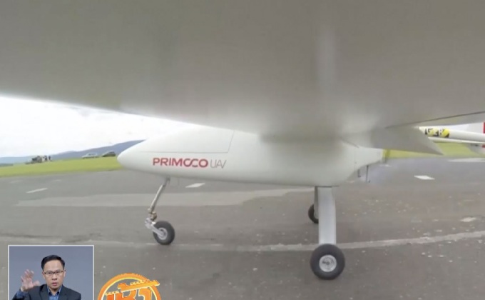 บริษัทในเช็กผลิตโดรนบินได้นานกว่า 9 ชั่วโมง