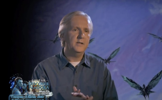 Avatar 2 เตรียมล้ำหน้า ใช้เทคโนโลยี 3 มิติ ดูตาเปล่าไม่ต้องใส่แว่น