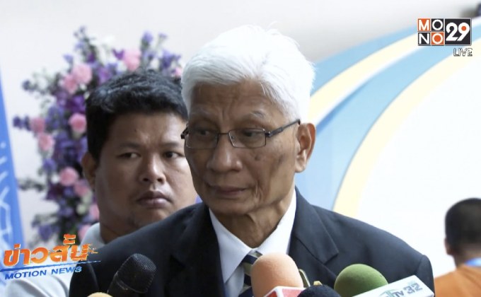 เชื่อจับอดีตพระพุทธะอิสระไม่กระทบใจชาวพุทธ