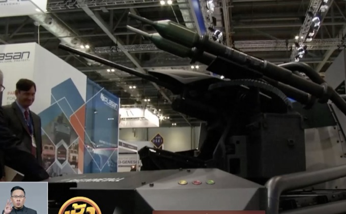 เผยโฉม “รถถังหุ่นยนต์” ที่งานแสดงอาวุธในอังกฤษ