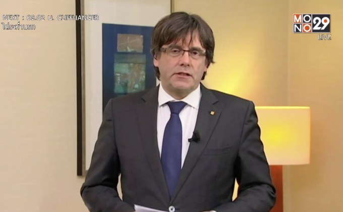 ศาลสูงสเปนออกหมายจับอดีตผู้นำกาตาลุญญา