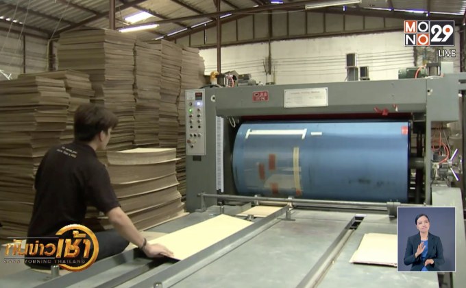 เพิ่มเวชภัณฑ์และบริการทางการแพทย์เป็นสินค้าควบคุม