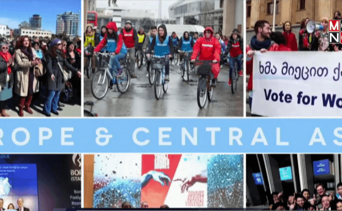 8 มี.ค. ของทุกปี เป็นวันสตรีสากล