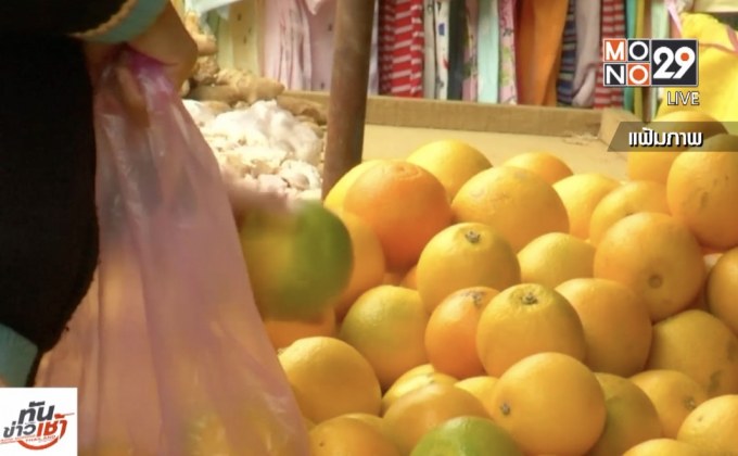 “ไต้หวัน” จ่อคุย “ญี่ปุ่น” หลังประชามติแบนนำเข้าอาหาร