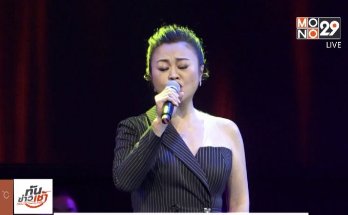 “เจนนิเฟอร์ คิ้ม” จัดเต็มความสุขใน GSB WOW CONCERT