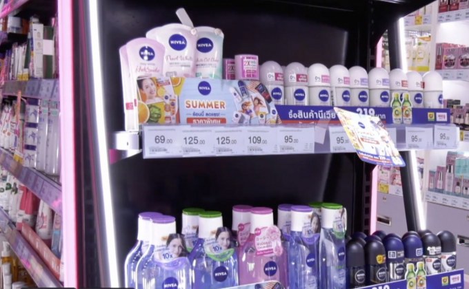 นีเวีย โครงการ “ใส่ใจชุมชน สู้ภัยโควิด-19”