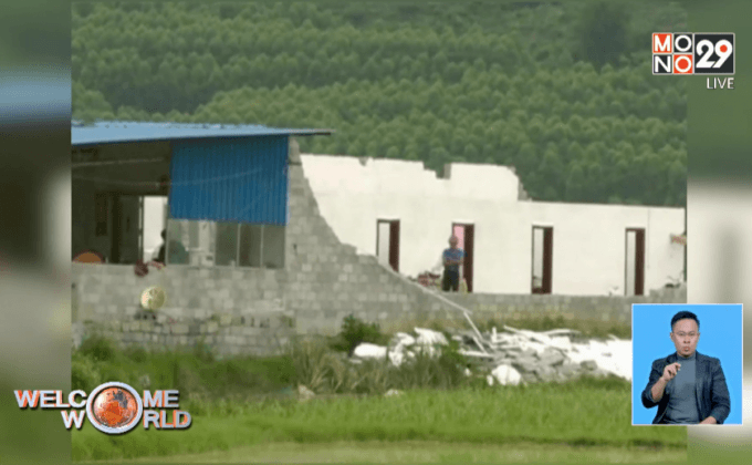 พายุฝนพัดถล่มจีน