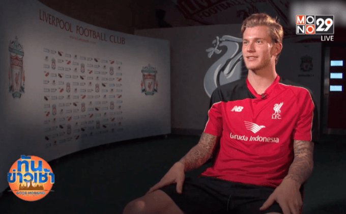 ปืนทุ่มมหาศาลคว้า “ชาก้า” เสริมกลาง