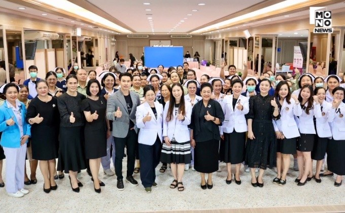 รพ.ทหารผ่านศึก จัดงานวันเบาหวานโลก ประจำปี 2568