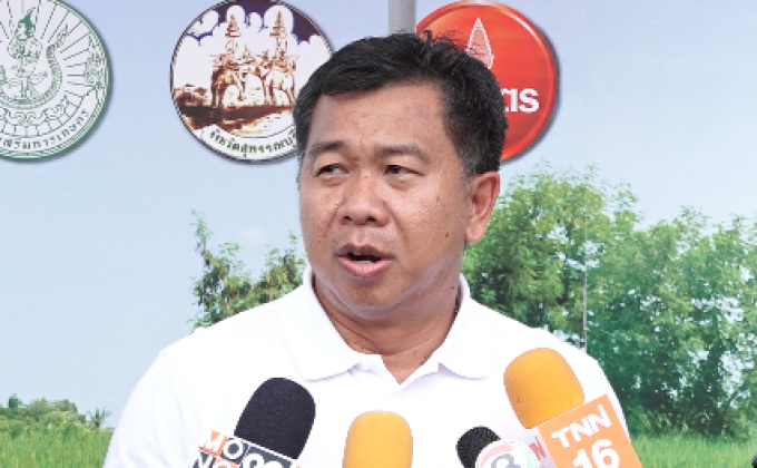 ซี.พี.อินเตอร์เทรด ส่งมอบเมล็ดพันธุ์ข้าว กข 43