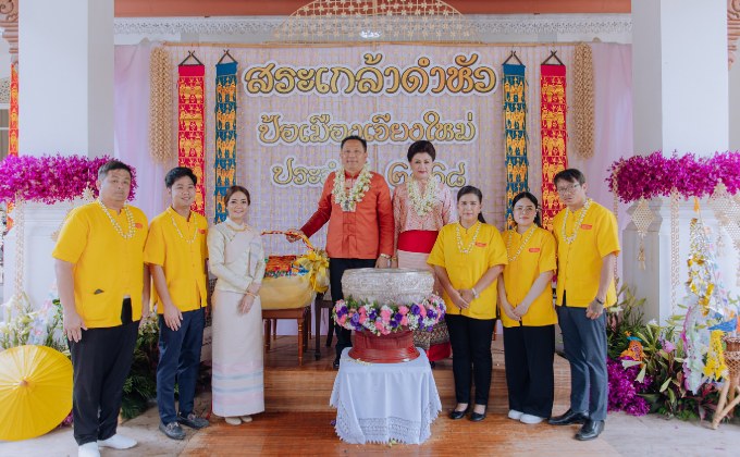 ไวไว ร่วมสืบสานประเพณีสงกรานต์ล้านนา ร่วมพิธีสระเกล้าดำหัวป้อเมืองเจียงใหม่