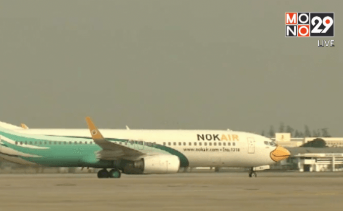 นักบินนกแอร์ลาออก 17 คน