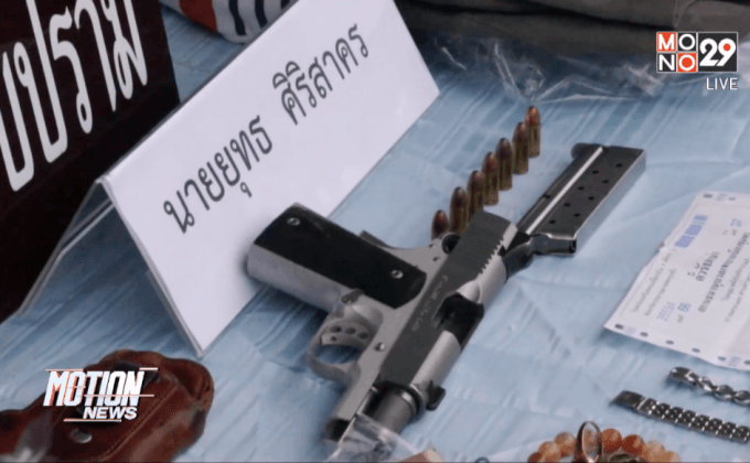 ตระเวนลักทรัพย์ในโรงพยาบาล