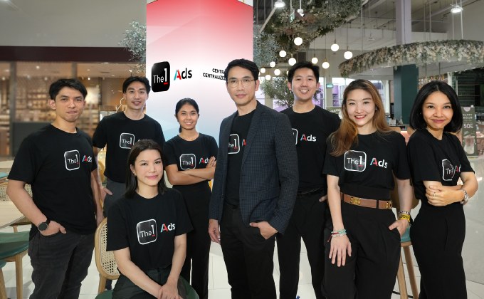 กลุ่มเซ็นทรัล เปิดตัว The 1 Ads โชว์ศักยภาพผู้นำ Retail Media ของไทย