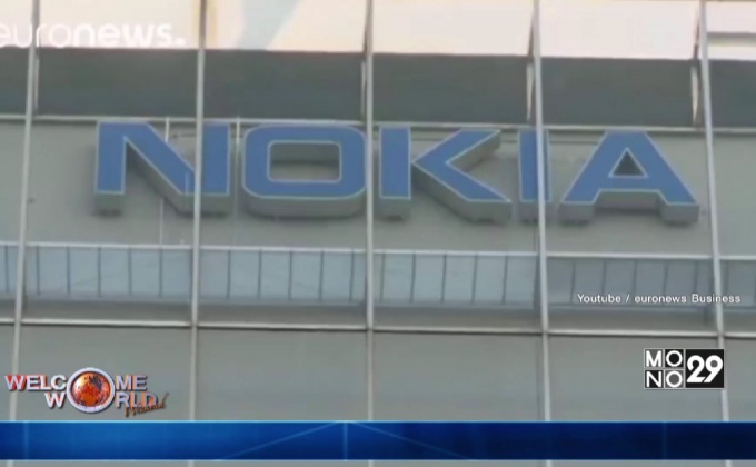 Nokia ยื่นฟ้อง Apple ละเมิดสิทธิบัตร 32 ใบ