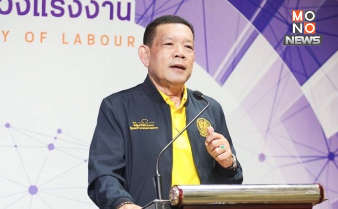 “พิพัฒน์” เอาจริง! สั่งจับต่างด้าวแย่งงานคนไทย ย้ำ นายจ้างเร่งยื่นบัญชีแรงงานตามกำหนด