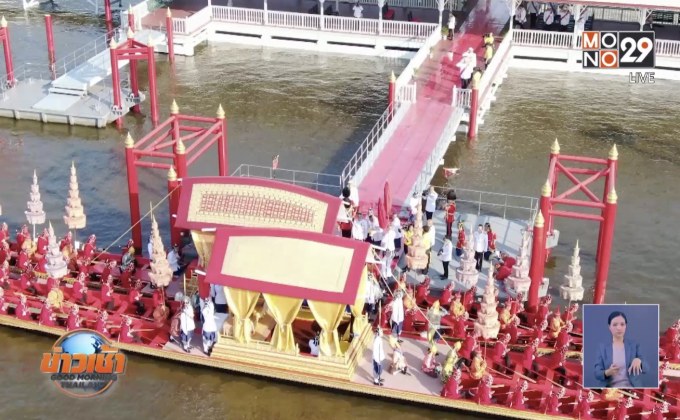 ซ้อมขบวนเรือพระราชพิธีพยุหยาตราทางชลมารค