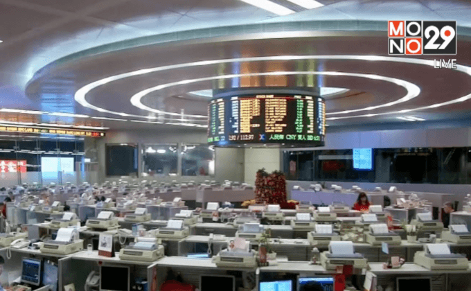 ความวุ่นวายทางการเมืองกระทบเศรษฐกิจฮ่องกง