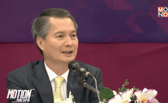 การบินไทยทยอยลดพนักงาน 1,401 ตำแหน่ง