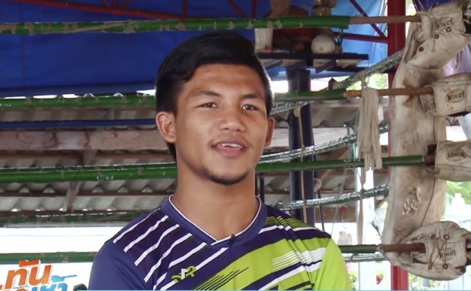 “รถถัง” พร้อมบู๊ในศึกมวยท็อปคิงส์ TK16