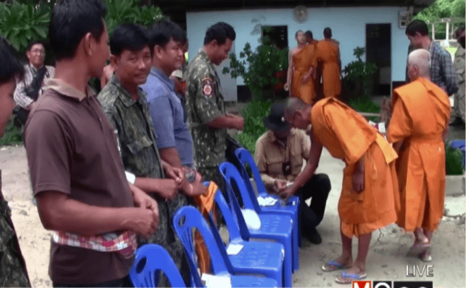 ตรวจฉี่พระ 150 รูปพบเป็นสีม่วง 7 รูป