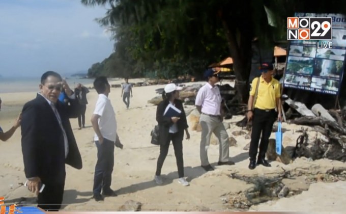 สถานประกอบการปล่อยน้ำเสียลงทะเล จ.กระบี่