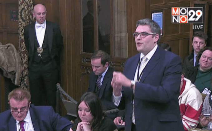 อังกฤษอภิปรายเรื่องโดนัลด์ ทรัมป์