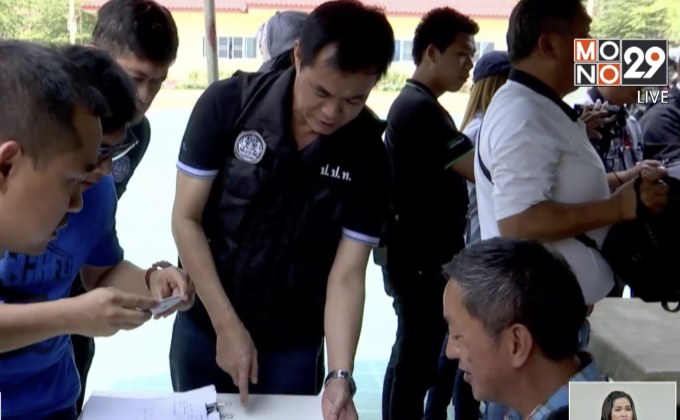 ป.ป.ท.ลุยสอบโกงเงินศูนย์พัฒนาราษฎรบนพื้นที่สูง จ.เชียงใหม่