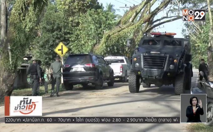 ลอบวางระเบิดชุด รปภ.ครู จ.ยะลา บาดเจ็บ 6 คน