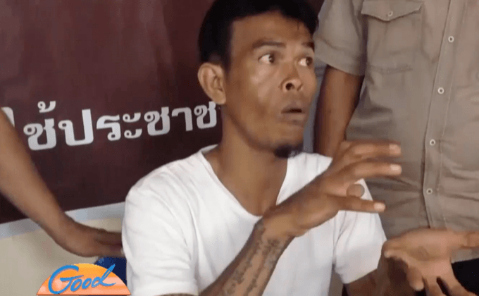 รวบตัวจอมขมังเวทย์ลักกะโหลกศพผีตายโหง