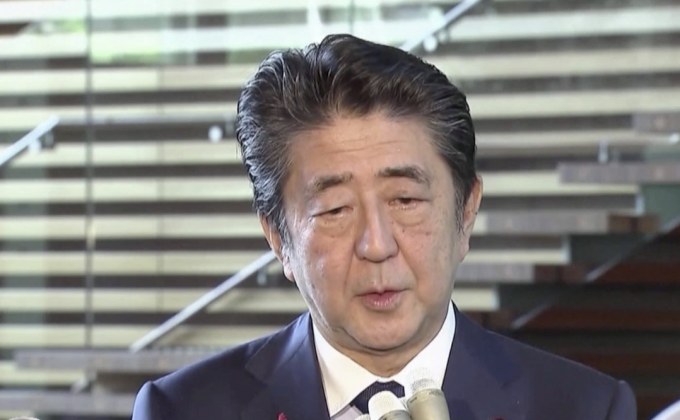 “อาเบะ” ขึ้นแท่นนายกฯ ญี่ปุ่นดำรงตำแหน่งนานที่สุด