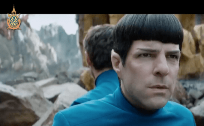 ตะลุยอวกาศอันกว้างใหญ่ไปกับ Star Trek