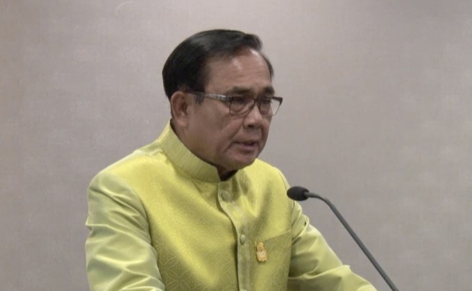 นายกฯ อวยพรปีใหม่ เดินทางปลอดภัย ประสบความสำเร็จ