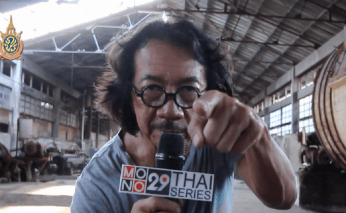 แนะนำตัวละครรุ่นใหญ่ ในซีรีส์ “GUARDIAN หักเหลี่ยมมัจจุราช”