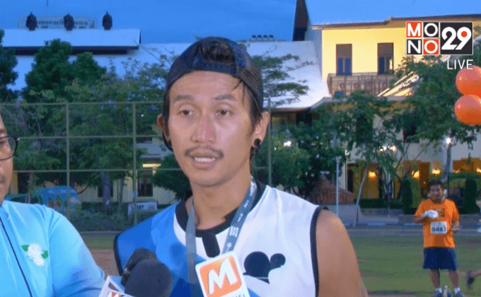 “ตูน บอดี้สแลม” นำขบวนวิ่ง Human Run 2015