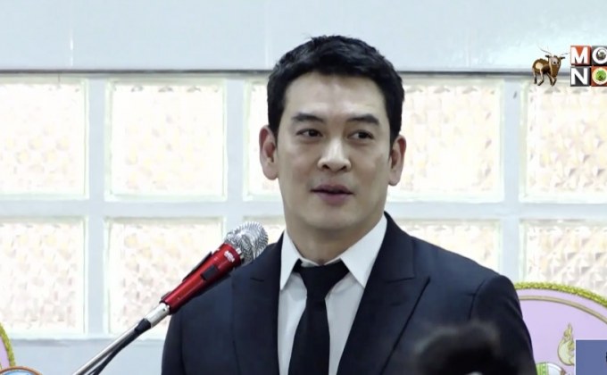 “ชาคริต” ส่ง “แม่สมลักษณ์” ครั้งสุดท้าย เพื่อนดาราร่วมอาลัย