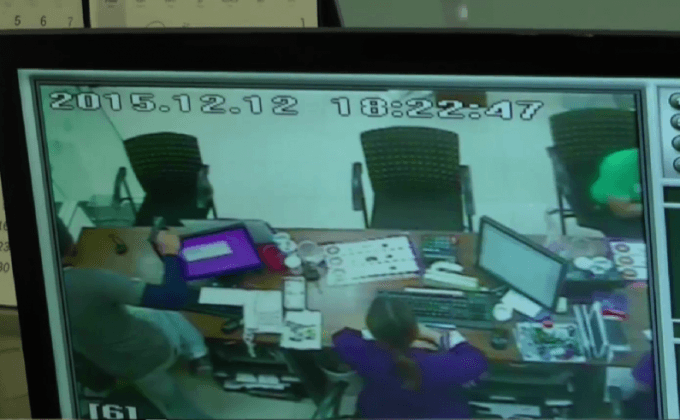 ตร.พิจิตร เร่งติดตามผู้ก่อเหตุจี้ธนาคาร