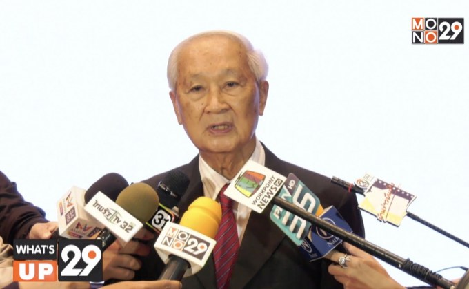 มูลนิธิโตโยต้าประเทศไทย มอบเงินกว่า 14 ล้านบาท สนับสนุน 9 องค์กรสาธารณกุศล