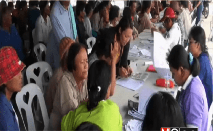 เร่งจ่ายเงินช่วยเหลือชาวนาไร่ละ 1 พันบาท