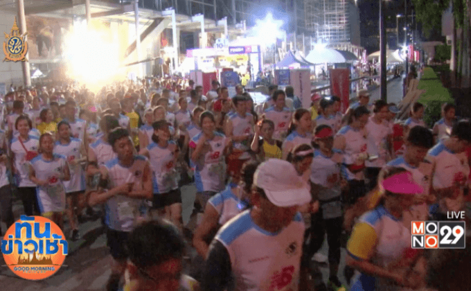 นักวิ่งกว่า 1 หมื่นชีวิต ลงสนามซูเปอร์สปอร์ต