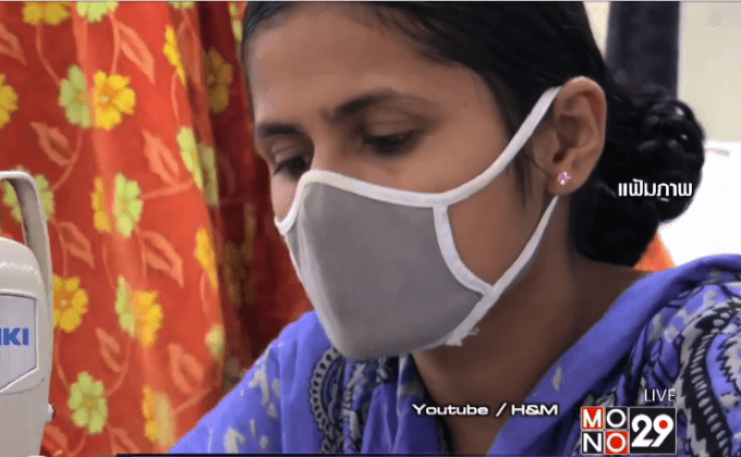 หวั่นเหตุโจมตีบังกลาเทศส่อกระทบอุตฯ เสื้อผ้า