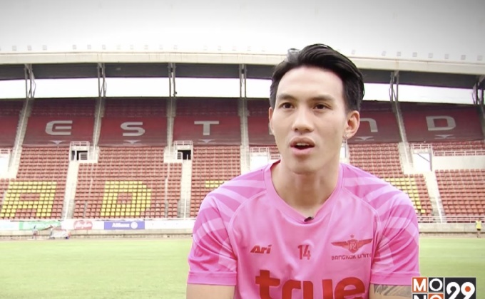 เปิดใจ “ลีซอ” ธีรเทพ วิโนทัย กับการคืนทัพช้างศึก