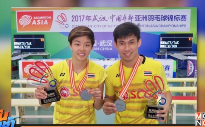 คู่ผสมจีนย้ำชัย “บาส-ปอป้อ” ซิวรองแชมป์ขนไก่เอเชีย