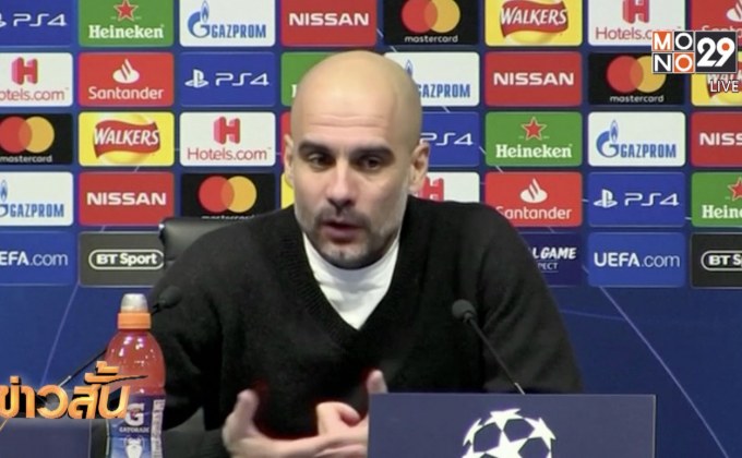 “เป๊ป” ชี้สองประตูแรกสำคัญช่วยเรือใบถล่มชาลเก้ 7-0