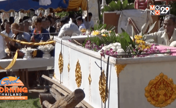 จัดพิธีเผาศพชายไทยที่สูงถึง269ซม.